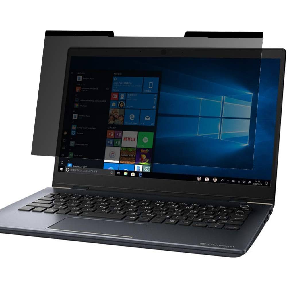 磁気プライバシースクリーンフィルター Amazon.co.jp: Kensington 14インチ MacBook Pro Elite 磁気